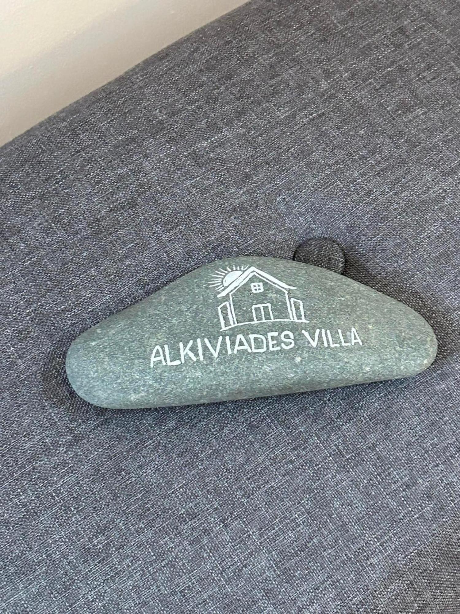 Alkiviades Villa Θελέτρα Εξωτερικό φωτογραφία